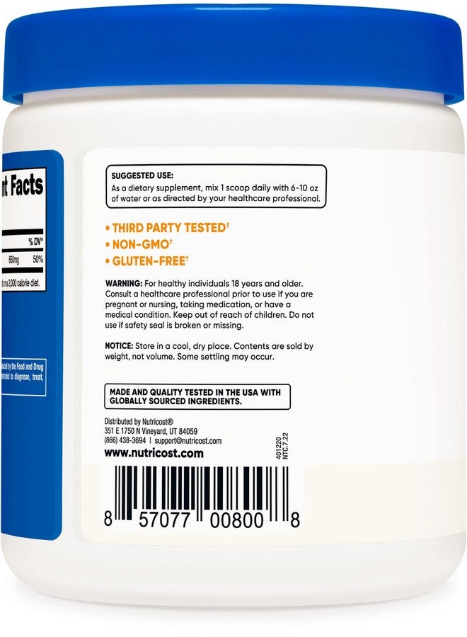 Nutricost مسحوق كربونات الكالسيوم 500 جرام - Image 4