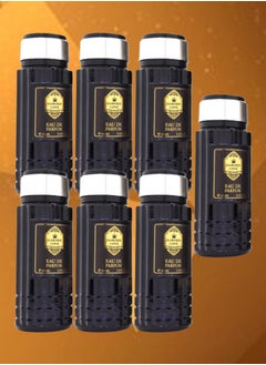 جاردن 7 قطع عطر لوف برايفت 100 مل  - Image 1
