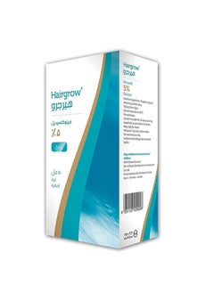 Dar Al Dawa HAIRGROW 5% MINOXIDIL 50ML 