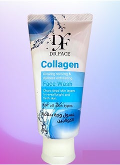 Collagen