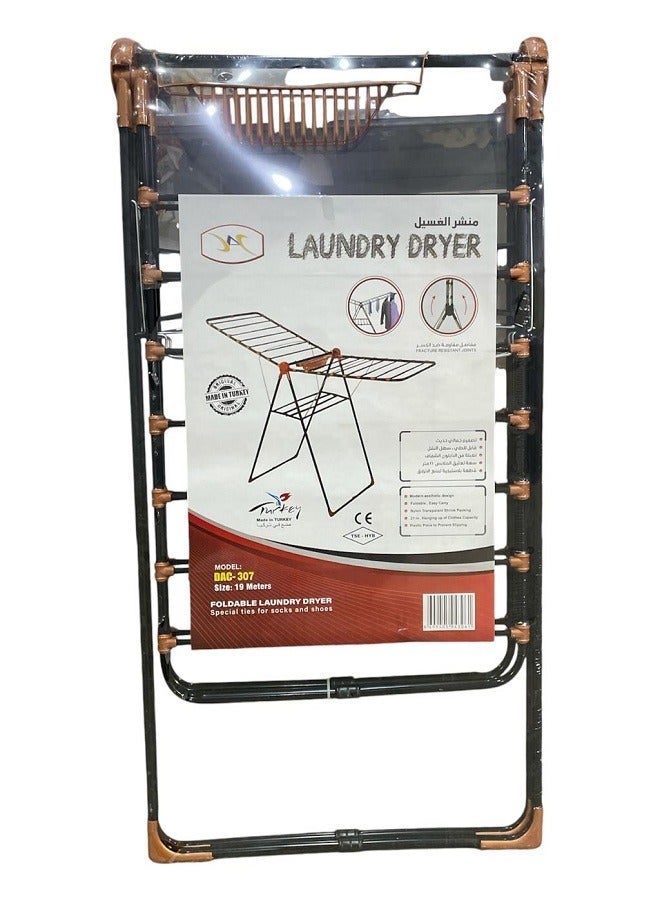رف تجفيف الملابس - Image 1
