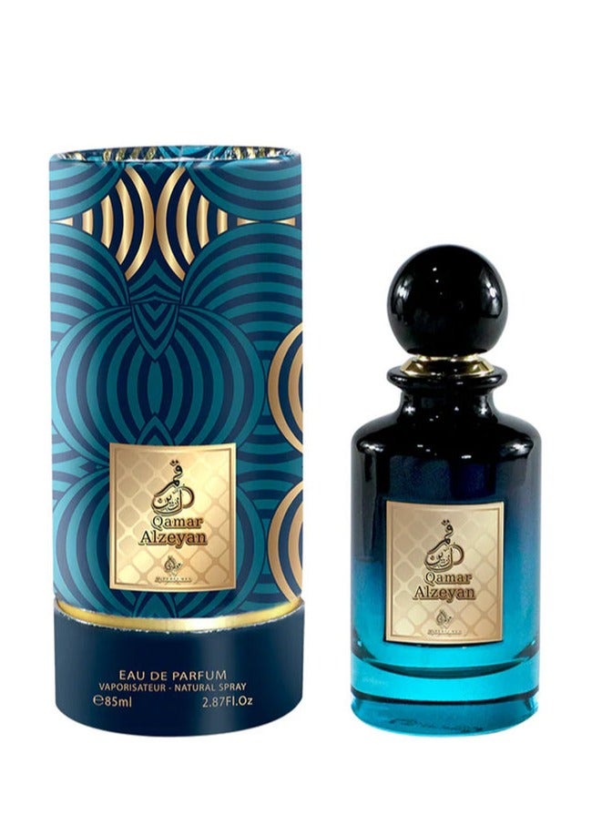 Otoori قمر الزين EDP 85 مل - Image 2