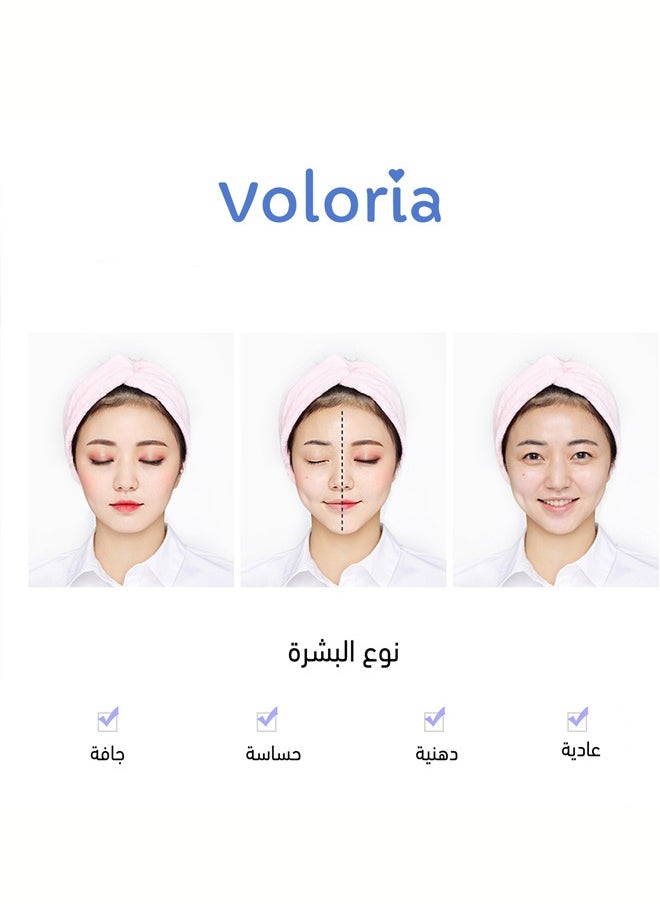 Voloria - Wipes  Make It Zero for Makeup Removal enriched with vitamin E 15 pieces - Image 1