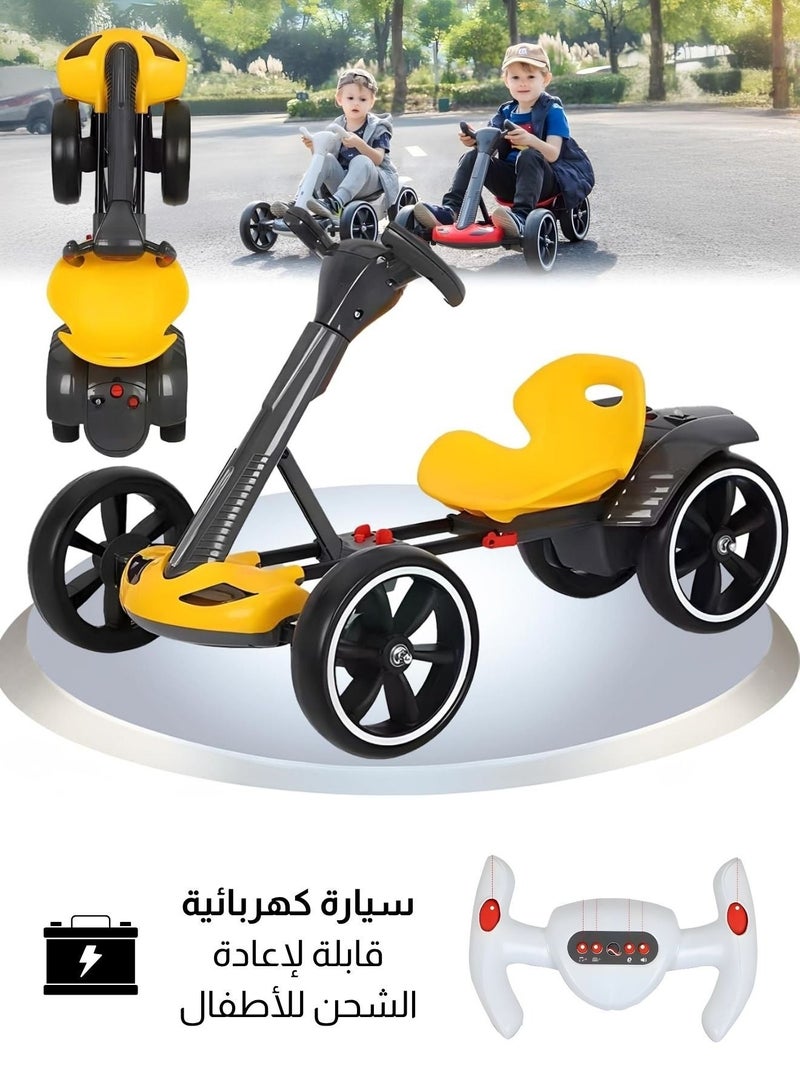 زابروس سيارة كهربائية قابلة للطي مع جهاز تحكم عن بُعد – لعبة للأطفال بأربع عجلات | هيكل آمن وقوي، حماية أمامية من التصادم، توجيه سهل، محرك واحد، بطاريتين | تدعم حتى 50 كجم – للأعمار من 4 سنوات فما فوق - Image 1