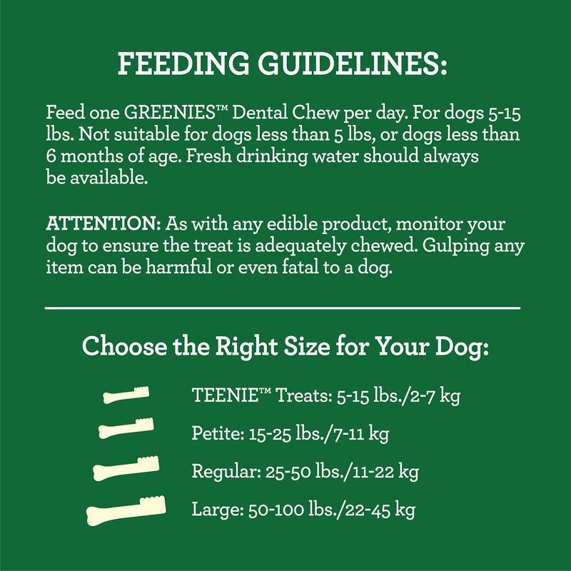 Greenies Aging Care Petite Natural Dental Care Dog Treats, 27 oz. Pack (45 Treats) - Image 5