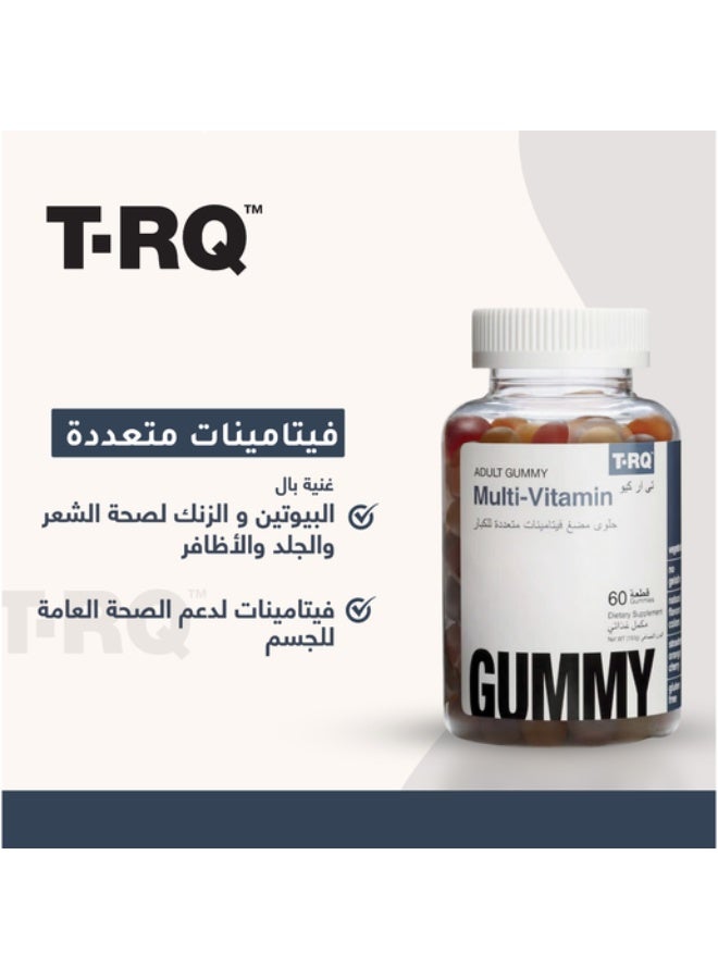 TRQ Multi-Vitamin 60 Gummies - Image 2