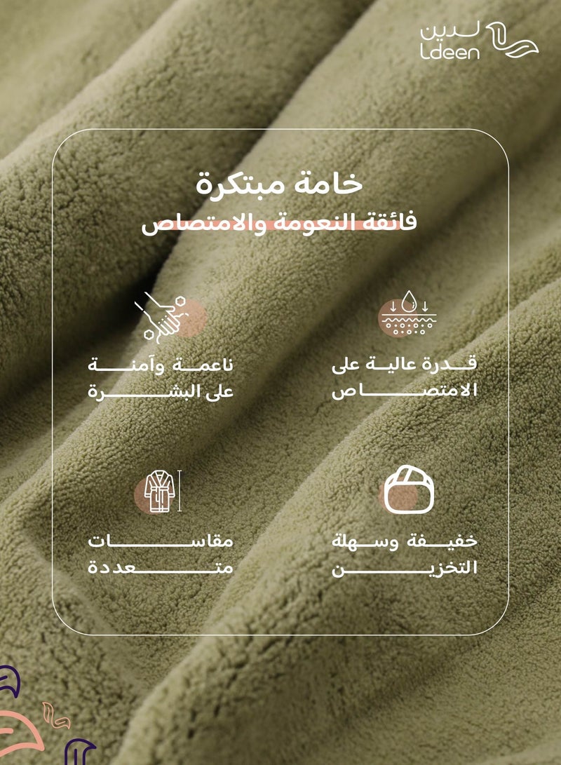 لدين روب استحمام مريح وعملي،  ناعم جداً على البشرة ، بقدرة عالية على الامتصاص - Image 3