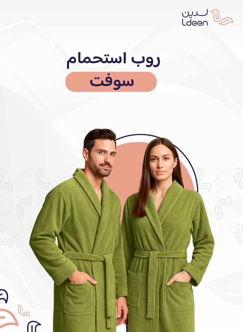 لدين روب استحمام مريح وعملي،  ناعم جداً على البشرة ، بقدرة عالية على الامتصاص - Image 1