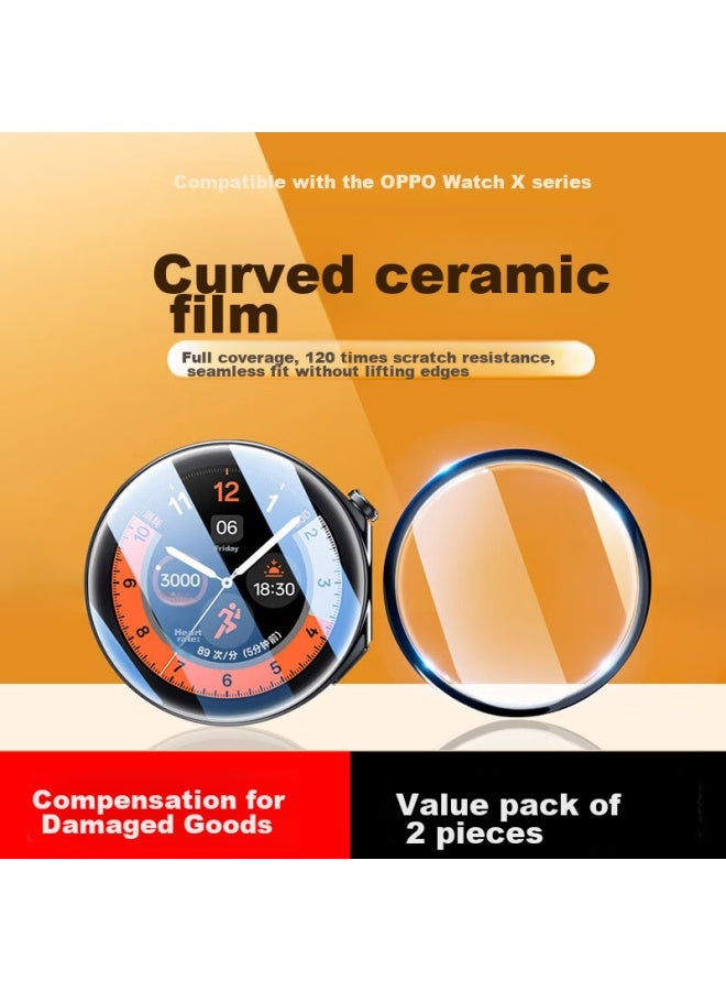 Smorss Ceramic Coating Film For Oppo Watch X, Non-tempered Composite Film, High-definition Anti-drop Anti-scratch Fingerprint-resistant Watch Screen Protector - Image 1