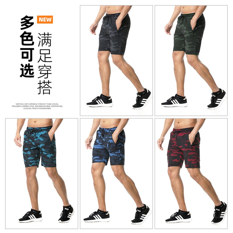 Camouflage Shorts Boys Summer Slim Pants Zipper Pocket Pants Breathable Fitness Pants Multi-Color Printed - Image 5