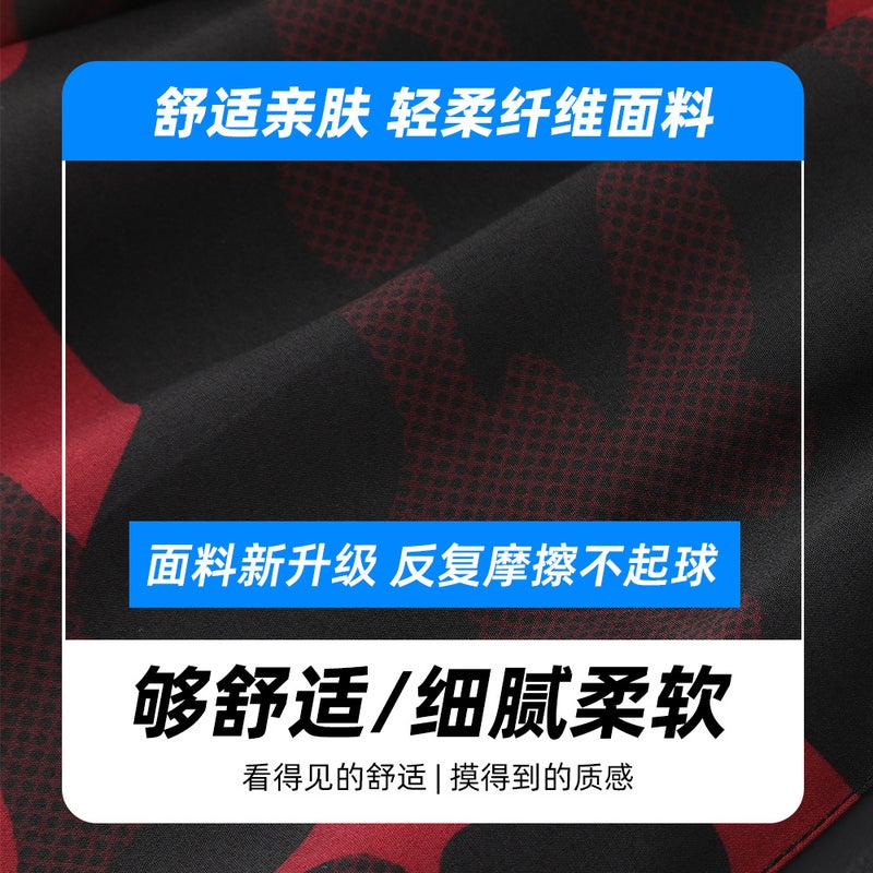Camouflage Shorts Boys Summer Slim Pants Zipper Pocket Pants Breathable Fitness Pants Multi-Color Printed - Image 4