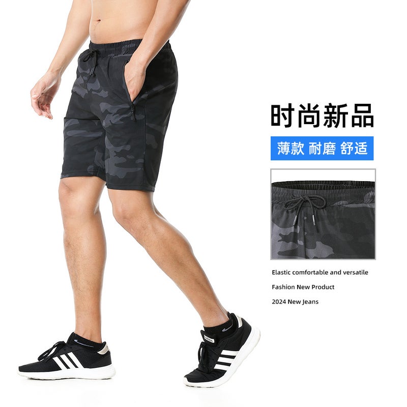 Camouflage Shorts Boys Summer Slim Pants Zipper Pocket Pants Breathable Fitness Pants Multi-Color Printed - Image 3