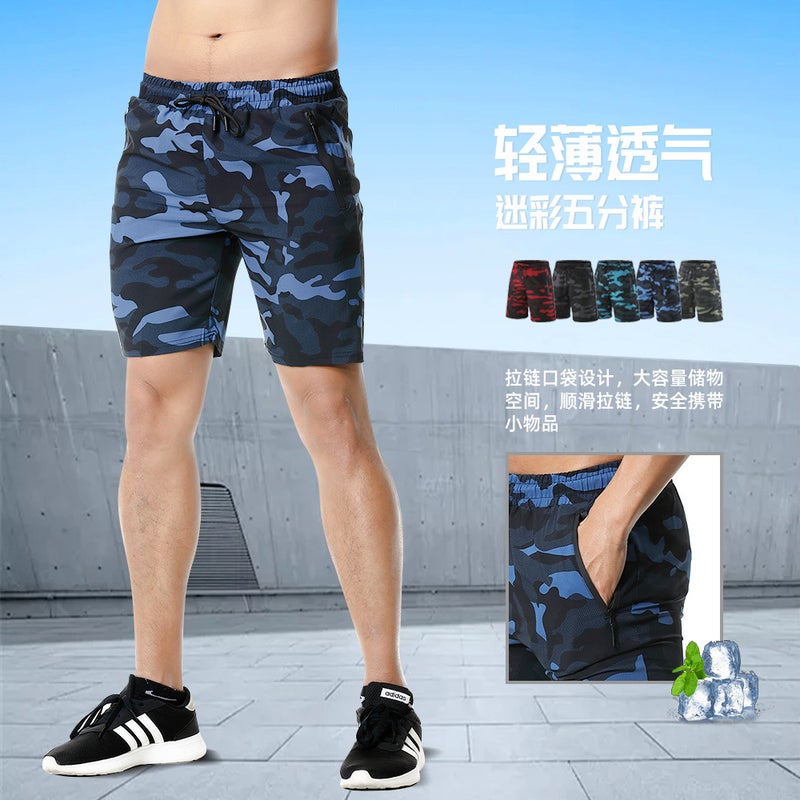 Camouflage Shorts Boys Summer Slim Pants Zipper Pocket Pants Breathable Fitness Pants Multi-Color Printed - Image 2