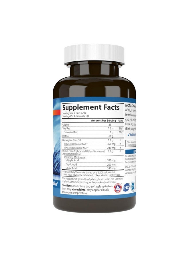 Carlson كارلسون - MCT وأوميغا-3، زيت جوز الهند، أحماض كابريليك وكابريكي، EPA وDHA، إنتاج الطاقة، استقلاب الدهون وصحة الدماغ، 60 كبسولة لينة - Image 2