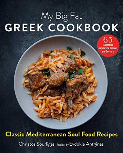My Big Fat Greek Cookbook 