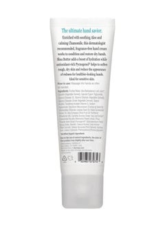 derma-e Derma E Vitamin E Fragrance Free Sensitive Skin Shea Hand Repair Cream - Intensive Therapy Hand Cream - Cruelty Free Unscented Hand Lotion For Dry Or Cracked Skin, 2 Oz  - Image 2