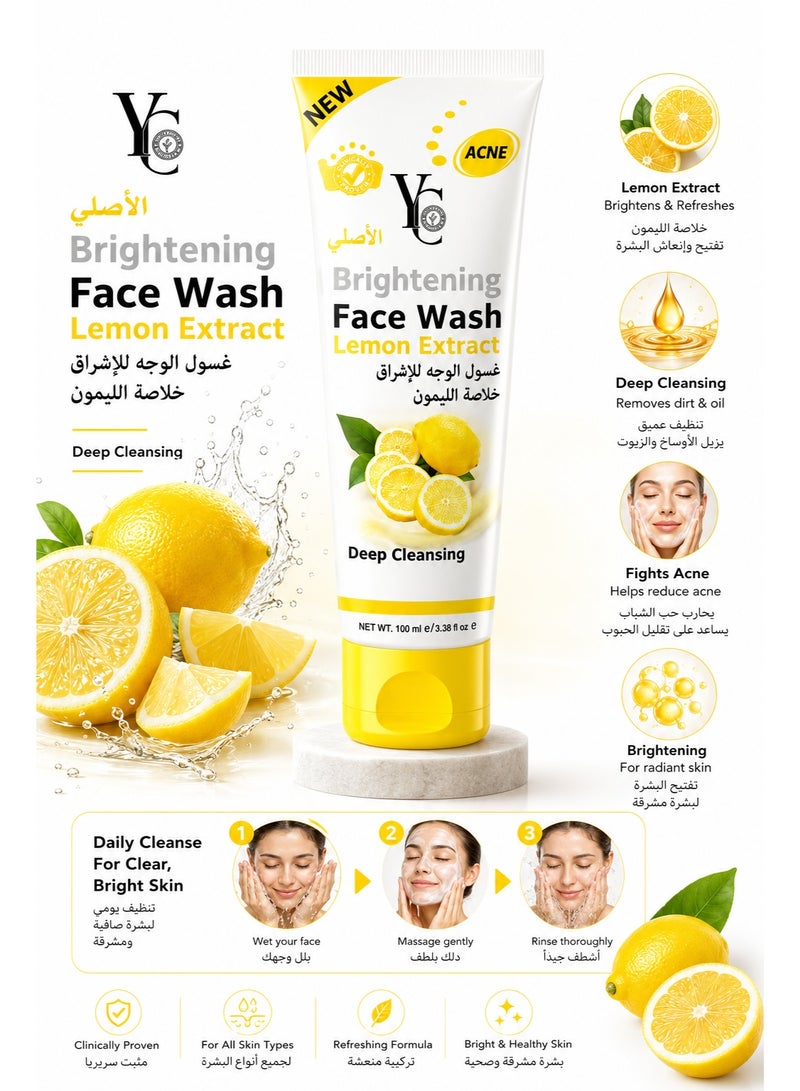 YC Brightening Face Wash with Lemon Extract for Deep Cleansing & Acne Control, 100ml - Image 2