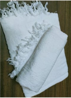 FULL JOY Kids Ihram Towel (2 piece set) for Hajj Umrah  - Image 1