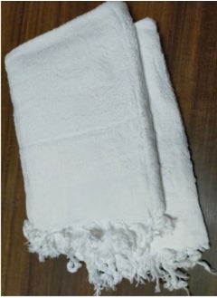 FULL JOY Kids Ihram Towel (2 piece set) for Hajj Umrah  - Image 2