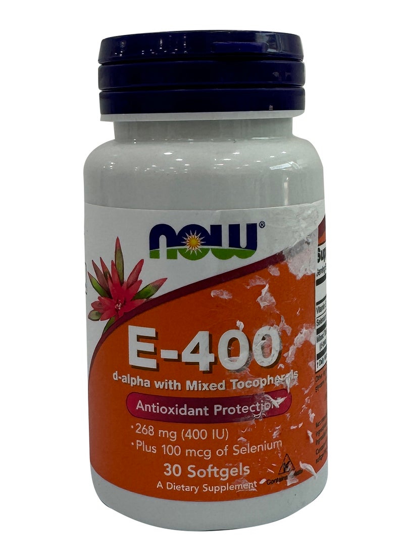 now E-400 مختلط مع السيلينيوم 30''S