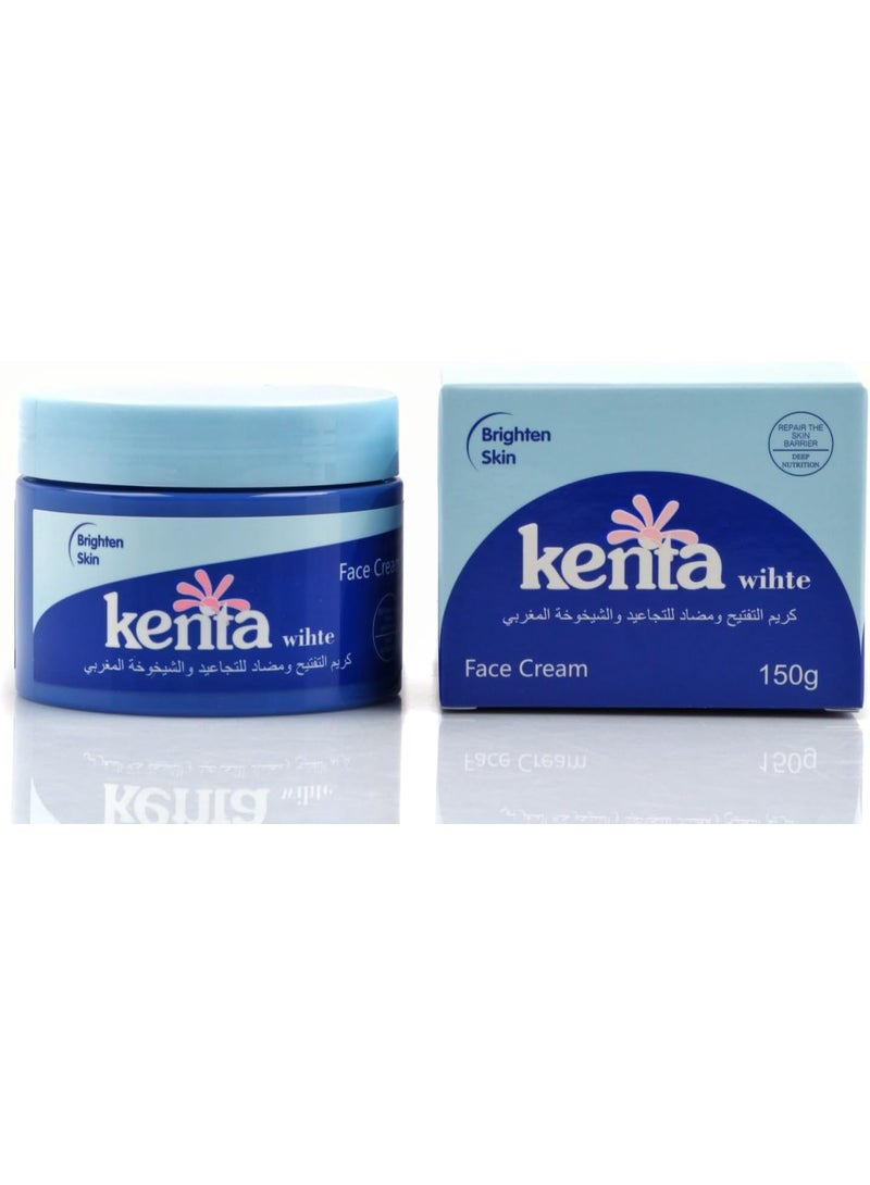 كنتا كريم التفتيح ومضاد للتجاعيد والشيخوخة المغربي 150جرام - Image 1