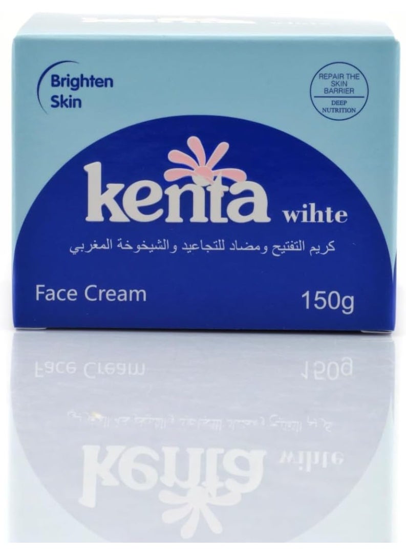 كنتا كريم التفتيح ومضاد للتجاعيد والشيخوخة المغربي 150جرام - Image 3