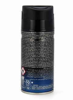 Malizia Sky Line Deodorant Body Spray 150ml (Pack of 6)  - Image 4