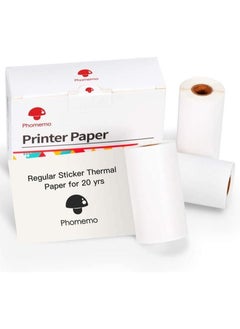 فوميمو Phomemo ورقة بيضاء حساسة للحرارة ، 50mm * 3.5M ، قطرها 30mm ، 3 لفة حزمة  - Image 1