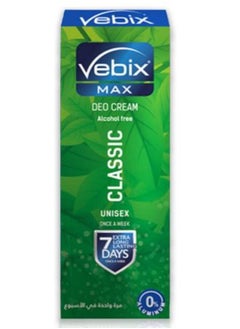Vebix Vibix Classic Cream -25ML 