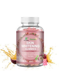 Daynee Advanced Collagen Supplement, Glutathione Skin Whitening Gummies Collagen Fudge, 60 Veggie Capsules  - Image 1