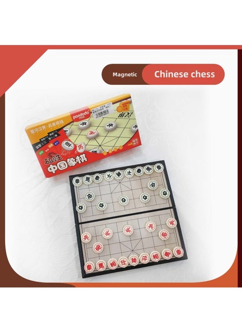Direct Supply Pan Duoduo Small Box Game Flying Chess High-end Folding Magnetic Backgammon Puzzle Game Chess Toys-Color:716 Chinese Chess
