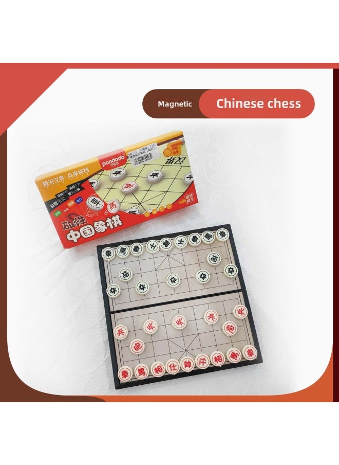 null - Direct Supply Pan Duoduo Small Box Game Flying Chess High-end Folding Magnetic Backgammon Puzzle Game Chess Toys-Color:716 Chinese Chess - Image 1