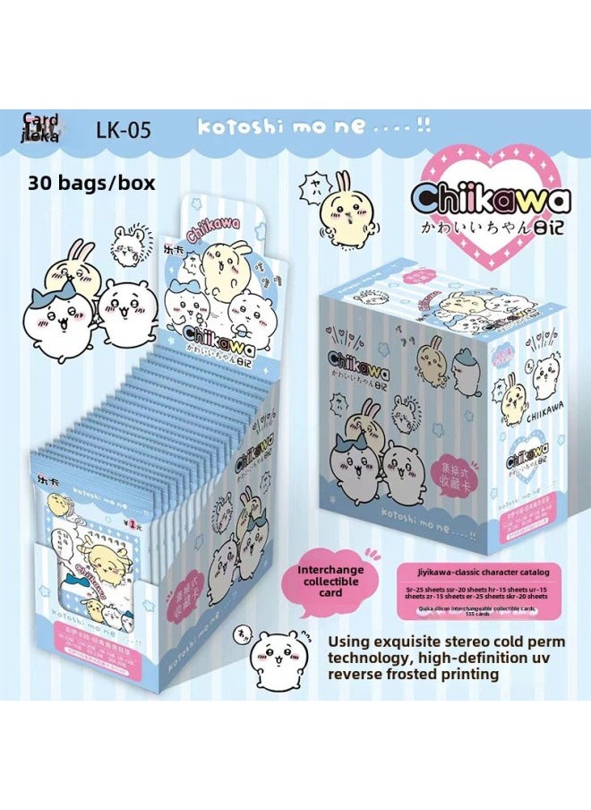 Generic - Explosions Which All-powerful Sea Card Blind Box Card Collection Peripheral Collection Card One Yuan Two Yuan Card Card Magic Pill Card-Color:2 Yuan Nezha Cards In A Box Of 30 Packs Of 90 Cards - Image 1