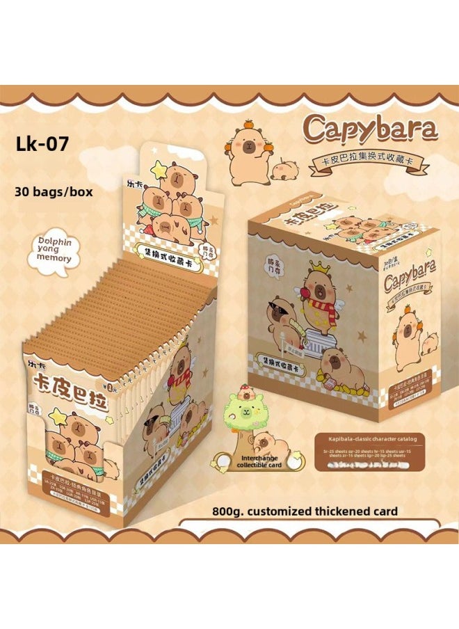 Generic - Explosions Which All-powerful Sea Card Blind Box Card Collection Peripheral Collection Card One Yuan Two Yuan Card Card Magic Pill Card-Color:2 Yuan Nezha Cards In A Box Of 30 Packs Of 90 Cards - Image 1