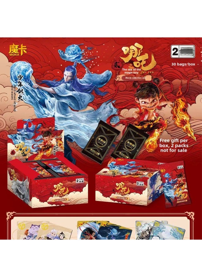 Generic - Explosions Which All-powerful Sea Card Blind Box Card Collection Peripheral Collection Card One Yuan Two Yuan Card Card Magic Pill Card-Color:2 Yuan Nezha Cards In A Box Of 30 Packs Of 90 Cards - Image 1