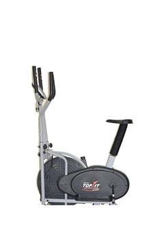 Fitness Orbitrack Bike 4 Arms - pzsku/ZD1E3BBB08A5115BE309EZ/45/_/1710679890/c5bd4710-4c57-4e4f-a100-3c7649b5e114