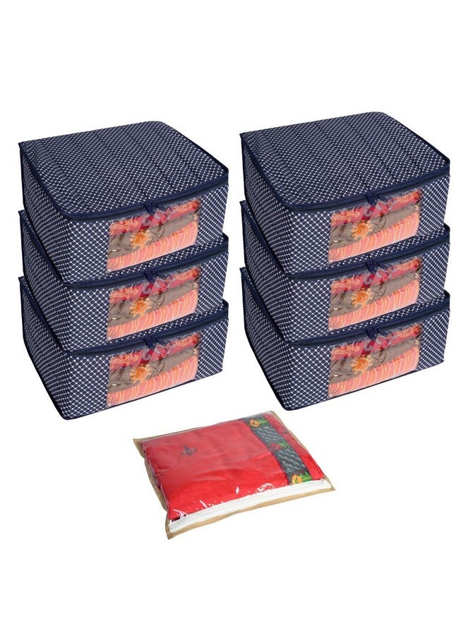 هومستراب - مجموعة Homestrap من 6 أغطية ساري مبطنة من القطن مكونة من 3 طبقات (أزرق داكن) ومنظم خزانة ملابس واحد للساري (بيج) لليهنغا والبدلة والفستان والإكسسوارات - Image 1