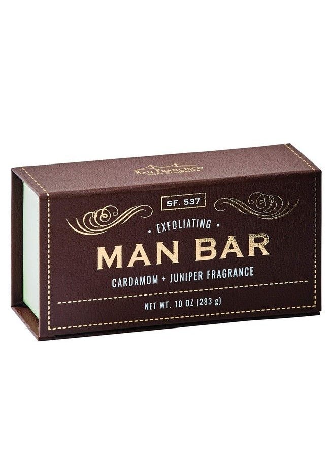 San Francisco Soap Company Exfoliating Man Bar Cardamom & Juniper 10 Ounce  - Image 1
