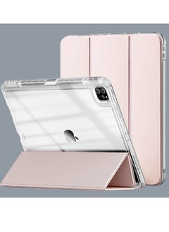 Baby Pink