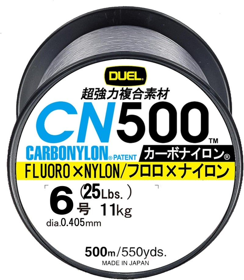 DUEL CN500 Carbon Nylon Fishing Line, No. 6, 500m, Gray - Image 1
