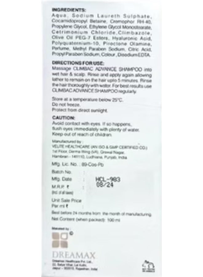 CLIMBAC ADVANCE ANTIDANDRUFF SHAMPOO - Image 2