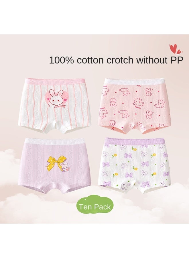 Underwear Made Of Pure Cotton, Children's Medium And Large Children's Flat Cornered Pants, Women's Treasure, ' Style, No Clip - Image 1