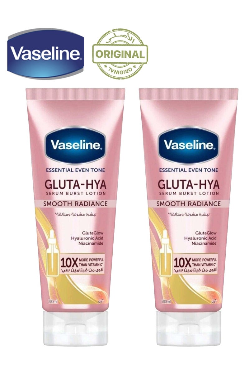 فازلين قطعتين فازلين لوشن الأصلي للجسم و للبشرة الجافة لترطيب عميق وبشرة مشرقة ومتألقة 200*2 مل - Image 1