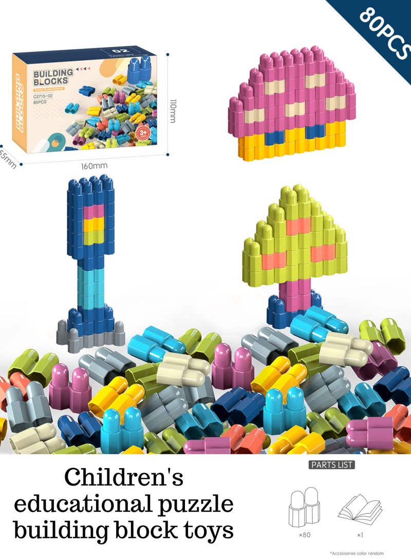 الكتل التعليمية STEM للأطفال - لعبة بناء آمنة ومليئة بالألوان، هدية مثالية للأعمار 3+ (مناسبة للسفر) - Image 1