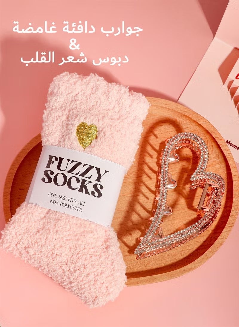 بيوينتي صندوق الهدايا الرومانسي - Image 4