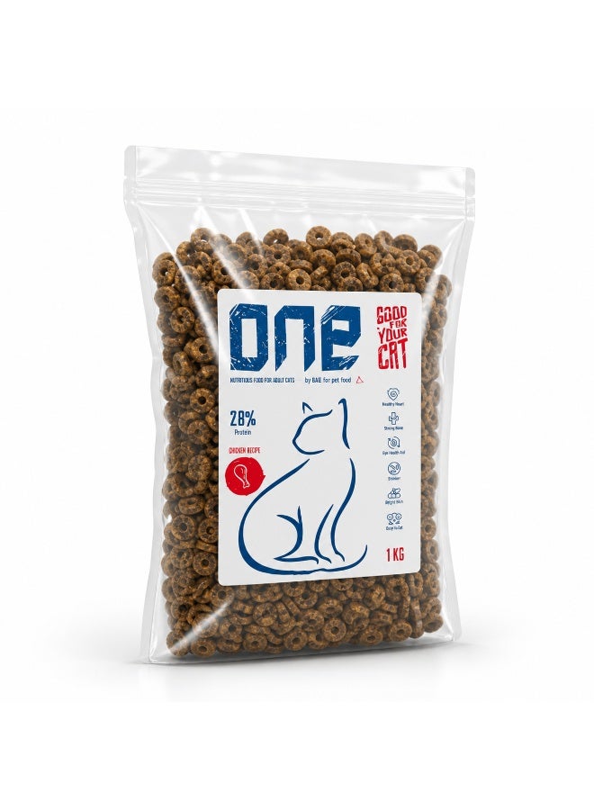 Dry Food (Bulk) Chicken for Adult Cats – 1 Kg