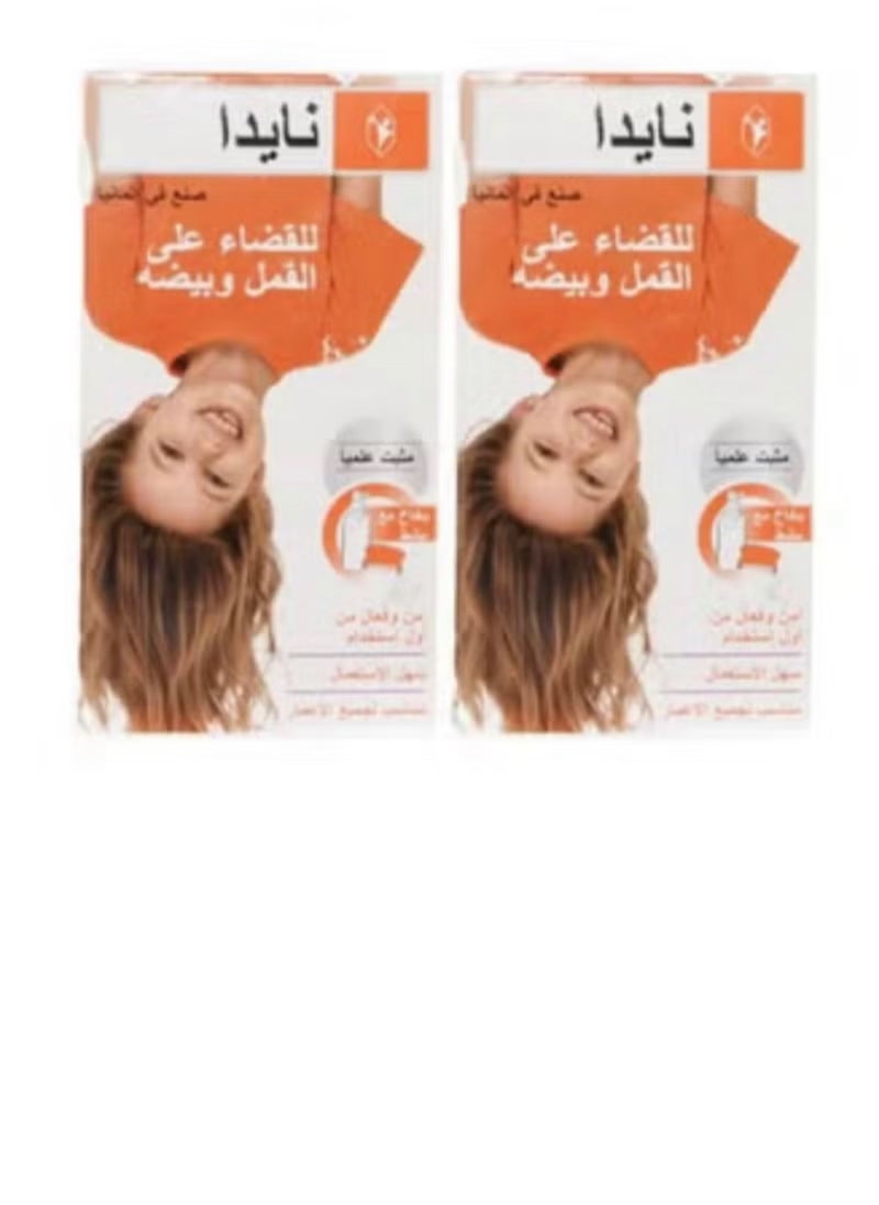 نايدا - نايدا لازاله القمل وبيضه من الجذور - Image 1