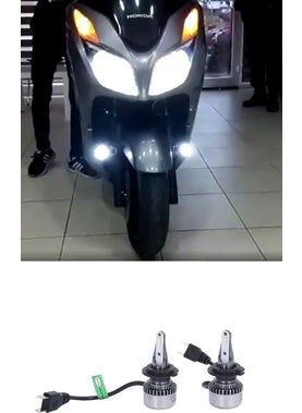 Erlight Honda Forza 250 LED Headlight Bulb Lazer H7 2 Pcs  - Image 1