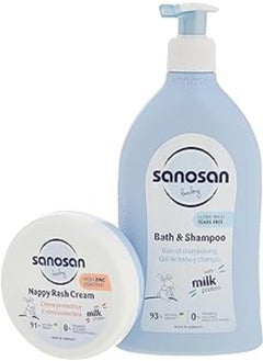 sanosan Sanosan Nappy Rash Cream150 ml + Sanosan Baby bath &shampo 500 ml 