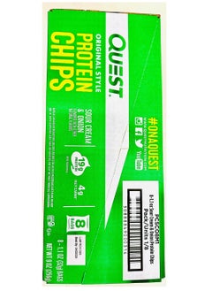 QUEST NUTRITION Quest Original Style Protein   Chips Sour Cream & Onion ( 32g Pack of 8 )  - Image 1